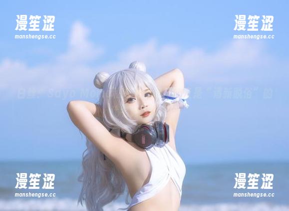 Sayo Momo 白丝:Sayo Momo和她的图库,简直是“清新脱俗”的代名词,呵呵。